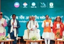 Uttarakhand:-राज्यपाल राज्यपाल डॉ.ढाल सिंह बिसेन ने किया अंतर्राष्ट्रीय साहित्य,संस्कृति एवं कला महोत्सव-2026 किया शुभारंभ