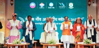 Uttarakhand:-राज्यपाल राज्यपाल डॉ.ढाल सिंह बिसेन ने किया अंतर्राष्ट्रीय साहित्य,संस्कृति एवं कला महोत्सव-2026 किया शुभारंभ