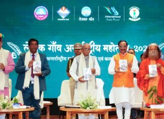 Uttarakhand:-राज्यपाल राज्यपाल डॉ.ढाल सिंह बिसेन ने किया अंतर्राष्ट्रीय साहित्य,संस्कृति एवं कला महोत्सव-2026 किया शुभारंभ