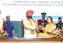 Uttarakhand:-एम्स ऋषिकेश में आयोजित टीबी पर राष्ट्रीय सम्मेलन एवं नीति संवाद कार्यक्रम में शामिल हुए राज्यपाल गुरमीत सिंह