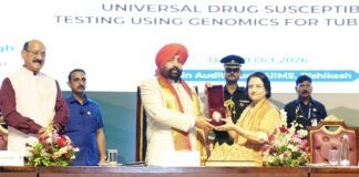 Uttarakhand:-एम्स ऋषिकेश में आयोजित टीबी पर राष्ट्रीय सम्मेलन एवं नीति संवाद कार्यक्रम में शामिल हुए राज्यपाल गुरमीत सिंह