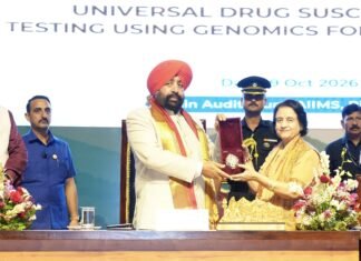 Uttarakhand:-एम्स ऋषिकेश में आयोजित टीबी पर राष्ट्रीय सम्मेलन एवं नीति संवाद कार्यक्रम में शामिल हुए राज्यपाल गुरमीत सिंह