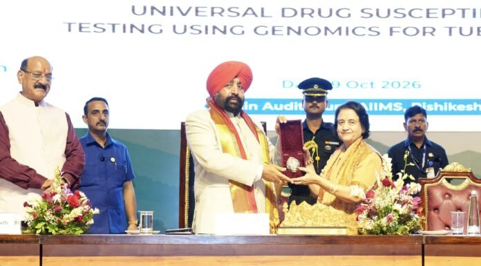 Uttarakhand:-एम्स ऋषिकेश में आयोजित टीबी पर राष्ट्रीय सम्मेलन एवं नीति संवाद कार्यक्रम में शामिल हुए राज्यपाल गुरमीत सिंह