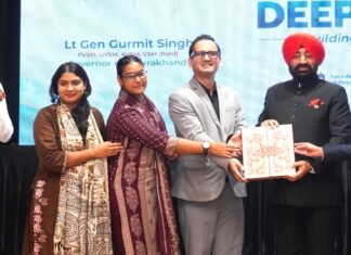 Uttarakhand:-राज्यपाल गुरमीत सिंह ने ‘उत्तराखण्ड डीप-टेक 2030’ कार्यक्रम का किया शुभारंभ,तकनीक आधारित विकास पर दिया जोर