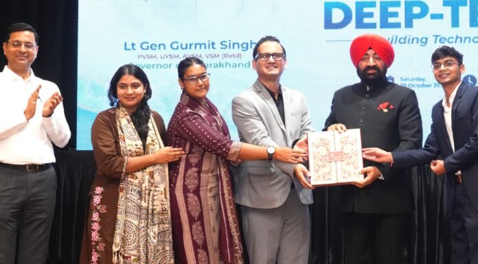 Uttarakhand:-राज्यपाल गुरमीत सिंह ने ‘उत्तराखण्ड डीप-टेक 2030’ कार्यक्रम का किया शुभारंभ,तकनीक आधारित विकास पर दिया जोर