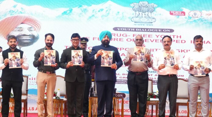 Dehradun:-राज्यपाल गुरमीत सिंह ने ‘नशामुक्त युवा विकसित भारत का भविष्य’ युवा संवाद कार्यक्रम में युवाओं का किया आह्वान,नशे से दूर रहकर अपनी ऊर्जा शिक्षा,खेल,कौशल,नवाचार और राष्ट्र निर्माण में लगाएं