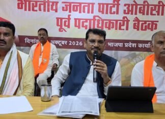 Uttarakhand:-भाजपा ओबीसी मोर्चा राष्ट्रीय अध्यक्ष ने पूर्ण क्षमता और मनोयोग से चुनावों में जुटने का किया आह्वाहन