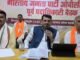 Uttarakhand:-भाजपा ओबीसी मोर्चा राष्ट्रीय अध्यक्ष ने पूर्ण क्षमता और मनोयोग से चुनावों में जुटने का किया आह्वाहन