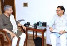 Uttarakhand:-हरिद्वार को मिली तीन महत्वपूर्ण रेल सेवाओं की सौगात,सीएम धामी ने प्रधानमंत्री और रेल मंत्री का जताया आभार