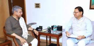 Uttarakhand:-हरिद्वार को मिली तीन महत्वपूर्ण रेल सेवाओं की सौगात,सीएम धामी ने प्रधानमंत्री और रेल मंत्री का जताया आभार