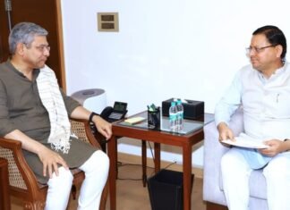 Uttarakhand:-हरिद्वार को मिली तीन महत्वपूर्ण रेल सेवाओं की सौगात,सीएम धामी ने प्रधानमंत्री और रेल मंत्री का जताया आभार