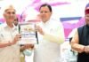 Uttarakhand:-मुख्यमंत्री पुष्कर धामी ने अंतराष्ट्रीय वृद्धजन दिवस के अवसर पर आयोजित कार्यक्रम में किया प्रतिभाग