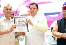 Uttarakhand:-मुख्यमंत्री पुष्कर धामी ने अंतराष्ट्रीय वृद्धजन दिवस के अवसर पर आयोजित कार्यक्रम में किया प्रतिभाग