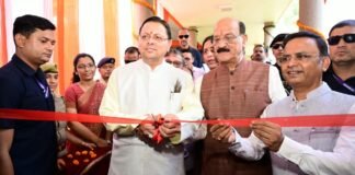 Uttarakhand:-मुख्यमंत्री पुष्कर सिंह धामी ने किया वन्यजीव सप्ताह-2026 का शुभारंभ