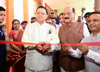 Uttarakhand:-मुख्यमंत्री पुष्कर सिंह धामी ने किया वन्यजीव सप्ताह-2026 का शुभारंभ