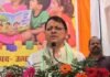 Khatima:-मुख्यमंत्री पुष्कर धामी ने ‘आंगन मिलन’ कार्यक्रम में किया प्रतिभाग कहा-सेवा,स्नेह और संवाद,हर आंगन तक पहुंचे सरकार का संकल्प