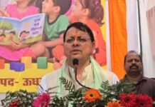 Khatima:-मुख्यमंत्री पुष्कर धामी ने ‘आंगन मिलन’ कार्यक्रम में किया प्रतिभाग कहा-सेवा,स्नेह और संवाद,हर आंगन तक पहुंचे सरकार का संकल्प
