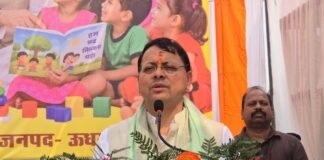 Khatima:-मुख्यमंत्री पुष्कर धामी ने ‘आंगन मिलन’ कार्यक्रम में किया प्रतिभाग कहा-सेवा,स्नेह और संवाद,हर आंगन तक पहुंचे सरकार का संकल्प