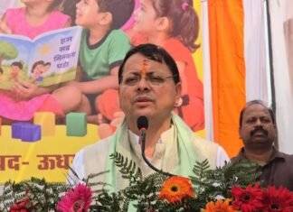 Khatima:-मुख्यमंत्री पुष्कर धामी ने ‘आंगन मिलन’ कार्यक्रम में किया प्रतिभाग कहा-सेवा,स्नेह और संवाद,हर आंगन तक पहुंचे सरकार का संकल्प
