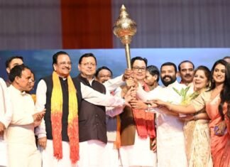 Khatima:-जनजातीय संस्कृति,परंपरा और गौरव का उत्सव बना उत्तराखंड आदि रंगोत्सव,बिखरे सांस्कृतिक विविधता के रंग,सीएम धामी ने दीप प्रज्ज्वलित कर किया विधिवत शुभारंभ