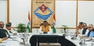Uttarakhand:-मुख्य सचिव आनन्द बर्दधन ने की यूआईआईडीबी के प्रोजेक्ट्स की प्रगति की समीक्षा