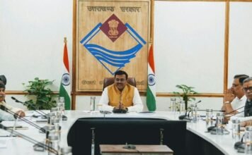 Uttarakhand:-मुख्य सचिव आनन्द बर्दधन ने की यूआईआईडीबी के प्रोजेक्ट्स की प्रगति की समीक्षा