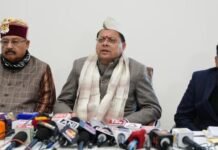 Uttarakhand:-उत्तराखंड विधानसभा का मानसून सत्र अनिश्चितकाल के लिए स्थगित सीएम धामी ने कहा-गैरसैंण में एक वर्ष में दो विधानसभा सत्रों का आयोजन राज्य सरकार की प्रतिबद्धता का प्रतीक