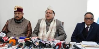 Uttarakhand:-उत्तराखंड विधानसभा का मानसून सत्र अनिश्चितकाल के लिए स्थगित सीएम धामी ने कहा-गैरसैंण में एक वर्ष में दो विधानसभा सत्रों का आयोजन राज्य सरकार की प्रतिबद्धता का प्रतीक