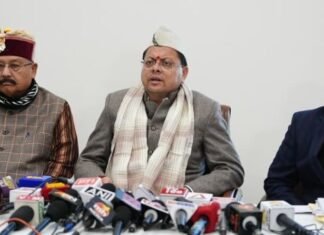 Uttarakhand:-उत्तराखंड विधानसभा का मानसून सत्र अनिश्चितकाल के लिए स्थगित सीएम धामी ने कहा-गैरसैंण में एक वर्ष में दो विधानसभा सत्रों का आयोजन राज्य सरकार की प्रतिबद्धता का प्रतीक