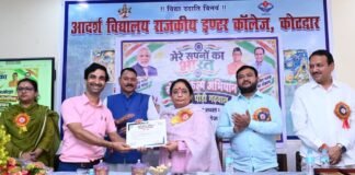 Kotdwar:-‘मेरे सपनों का भारत’कार्यक्रम में शामिल हुई विधानसभा अध्यक्ष ऋतु खण्डूडी भूषण,विद्यार्थियों ने चित्रों एवं निबंधों के माध्यम से प्रस्तुत किए विकसित भारत के सपने