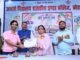 Kotdwar:-‘मेरे सपनों का भारत’कार्यक्रम में शामिल हुई विधानसभा अध्यक्ष ऋतु खण्डूडी भूषण,विद्यार्थियों ने चित्रों एवं निबंधों के माध्यम से प्रस्तुत किए विकसित भारत के सपने