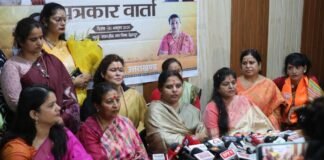 Uttarakhand:-भाजपा महिला मोर्चा की राष्ट्रीय अध्यक्ष रूपकुमारी चौधरी पहुंची उत्तराखंड,नगर निगम टाउन हॉल में प्रेस वार्ता एवं परिचयात्मक बैठक आयोजित