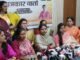 Uttarakhand:-भाजपा महिला मोर्चा की राष्ट्रीय अध्यक्ष रूपकुमारी चौधरी पहुंची उत्तराखंड,नगर निगम टाउन हॉल में प्रेस वार्ता एवं परिचयात्मक बैठक आयोजित