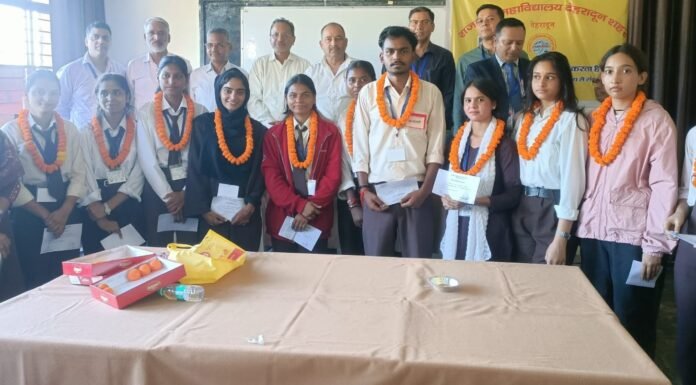 Uttarakhand:-राजकीय महाविद्यालय देहरादून शहर में छात्र संघ चुनाव शांतिपूर्ण ढंग से सम्पन्न,मनीषा प्रवीन अध्यक्ष और खुशी बनी सचिव