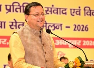 Haridwar:-त्रिस्तरीय पंचायत प्रतिनिधियों के एक दिवसीय प्रशिक्षण कार्यक्रम में शामिल हुए सीएम धामी कहा-सशक्त पंचायतें ही विकसित उत्तराखण्ड की मजबूत नींव