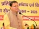 Haridwar:-त्रिस्तरीय पंचायत प्रतिनिधियों के एक दिवसीय प्रशिक्षण कार्यक्रम में शामिल हुए सीएम धामी कहा-सशक्त पंचायतें ही विकसित उत्तराखण्ड की मजबूत नींव