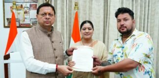 Uttarakhand:-रेशमा बिष्ट की तलाश के प्रकरण में सीएम धामी ने दिया आवश्यक सहायता का आश्वासन