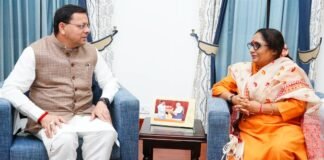 Uttarakhand:-विधानसभा अध्यक्ष ऋतु खण्डूडी ने सीएम धामी से की भेंट,कोटद्वार को जिला बनाने की दोहराई मांग, मोटर नगर गड्ढे के समाधान का विषय भी उठाया