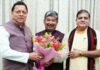 Uttarakhand:-उत्तराखंड से दिनेश आर्य राज्यसभा के लिए निर्विरोध निर्वाचित,मुख्यमंत्री पुष्कर धामी ने नवनिर्वाचित राज्यसभा सांसद को दी बधाई एवं शुभकामनाएं