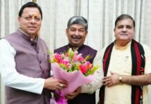 Uttarakhand:-उत्तराखंड से दिनेश आर्य राज्यसभा के लिए निर्विरोध निर्वाचित,मुख्यमंत्री पुष्कर धामी ने नवनिर्वाचित राज्यसभा सांसद को दी बधाई एवं शुभकामनाएं