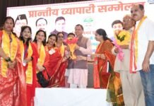Haldwani:-राजकीय मेडिकल कॉलेज सभागार में आयोजित प्रांतीय व्यापारी सम्मेलन का सीएम धामी ने किया शुभारंभ कहा-व्यापारी प्रदेश की अर्थव्यवस्था की रीढ़,उनके सम्मान,सुरक्षा और हितों की रक्षा के लिए सरकार प्रतिबद्ध