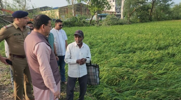 Uttarakhand:-बाजपुर में हुई भीषण ओलावृष्टि,सूचना मिलते ही प्रभावित किसानों के बीच पहुंचे मुख्यमंत्री पुष्कर धामी