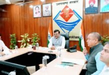 Uttarakhand:-मुख्य सचिव आनन्द बर्द्धन की अध्यक्षता में हुई नेशनल हाईवे लॉजिस्टिक्स मैनेजमेंट लिमिटेड के अंतर्गत उत्तराखण्ड रोपवे डेवलपमेंट लिमिटेड के निदेशक मंडल की बैठक