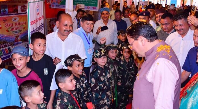 Bageshwar:-पंचम सीमांत पर्वतीय जनपद बाल विज्ञान महोत्सव का सीएम धामी ने किया शुभारंभ,240 बाल वैज्ञानिक कर रहे प्रतिभाग