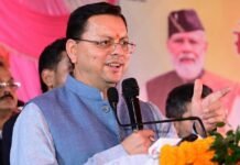 Uttarakhand:-सेवा संकल्प अभियान के तहत देहरादून में आयोजित बहुउद्देशीय शिविर में सीएम धामी ने किया प्रतिभाग,विभागीय स्टॉलों का किया अवलोकन