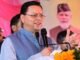 Uttarakhand:-SIR को लेकर सीएम धामी का कांग्रेस और इंडी गठबंधन पर हमला कहा-विरोध राजनीतिक हताशा का परिचायक