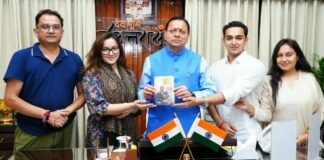 Uttarakhand:-मुख्यमंत्री पुष्कर धामी ने ‘Maverick Jaspal:The Man Who Changed Indian Shooting’ पुस्तक का किया विमोचन