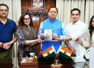 Uttarakhand:-मुख्यमंत्री पुष्कर धामी ने ‘Maverick Jaspal:The Man Who Changed Indian Shooting’ पुस्तक का किया विमोचन