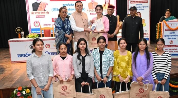 Uttarakhand:-अंतरराष्ट्रीय बालिका दिवस के अवसर पर आयोजित ‘बालिका शिक्षा प्रोत्साहन कार्यक्रम’में शामिल हुए सीएम धामी कहा-कन्या पूजन तभी सार्थक,जब बेटियों को मिले सम्मान,सुरक्षा और आगे बढ़ने के समान अवसर