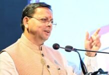 Uttarakhand:-चिकित्सा शिक्षा का हब बनता उत्तराखंड,धामी सरकार के पांच वर्ष में शुरु हुए तीन राजकीय मेडिकल कॉलेज